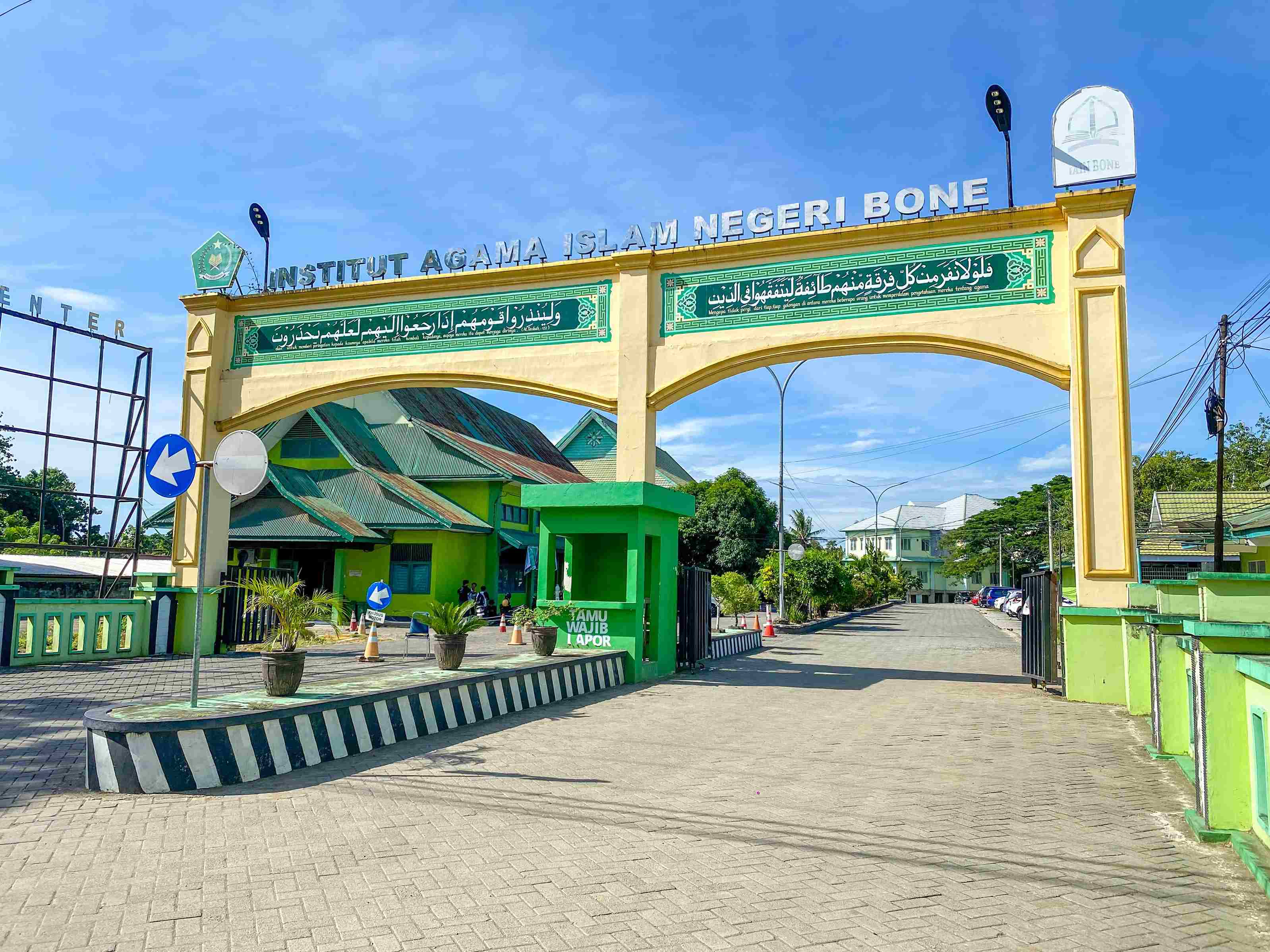 Kampus IAIN Bone